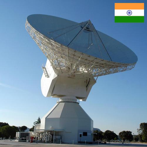 Антенны связи из Индии