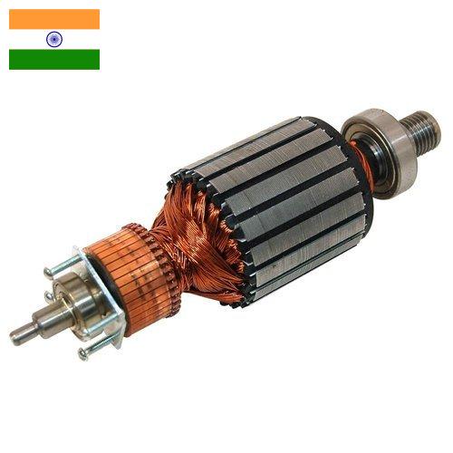 Арматура из Индии