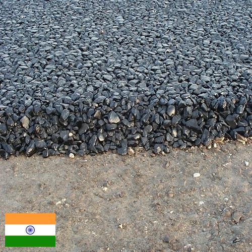 Асфальтобетон из Индии