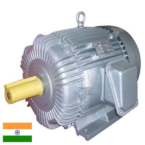 Асинхронные электродвигатели из Индии