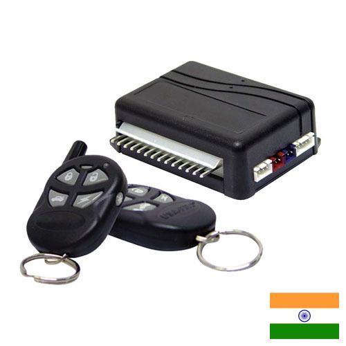 автомобильная сигнализация из Индии