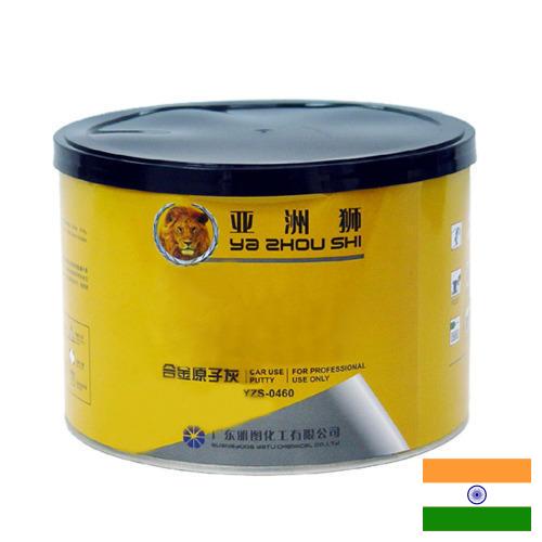 Автомобильные краски из Индии