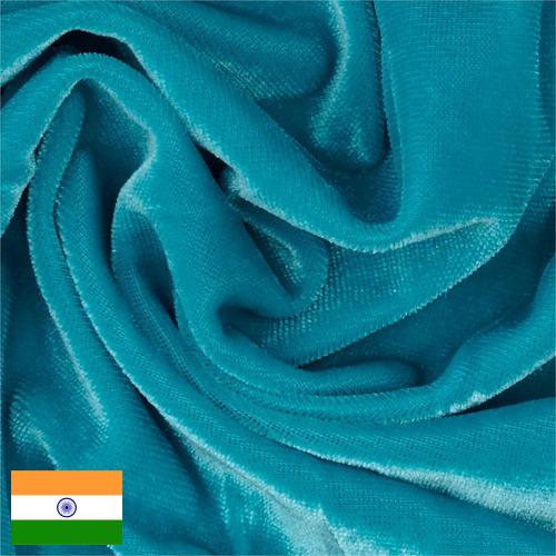 Бархатцы из Индии