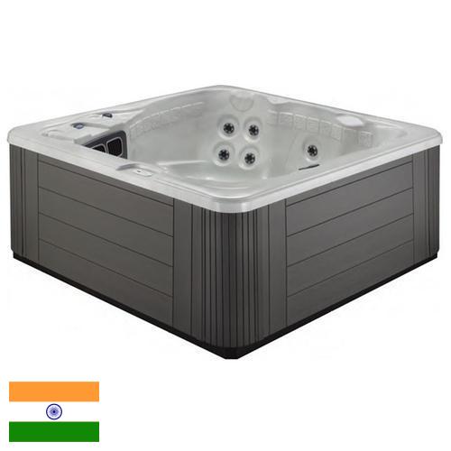 Бассейны гидромассажные из Индии