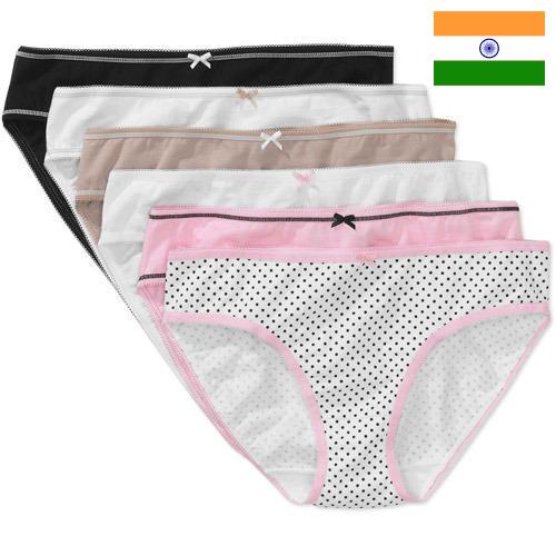 Белье женское из Индии