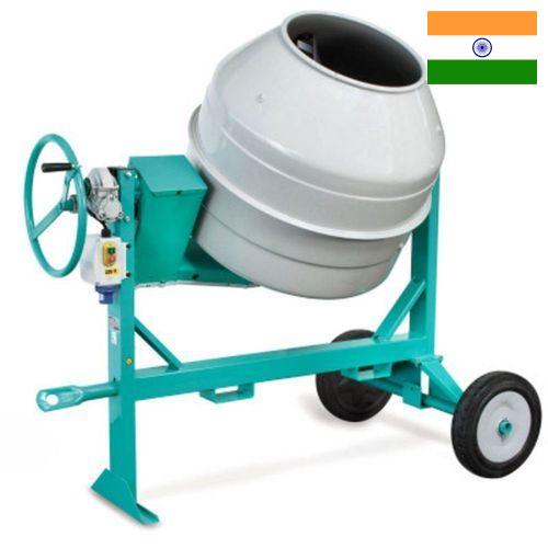 Бетономешалки из Индии