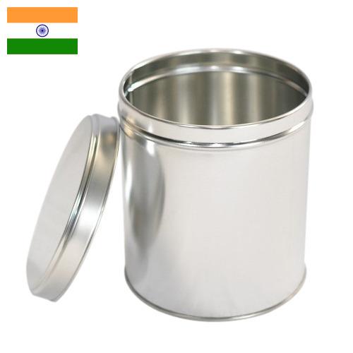 Бидоны металлические из Индии