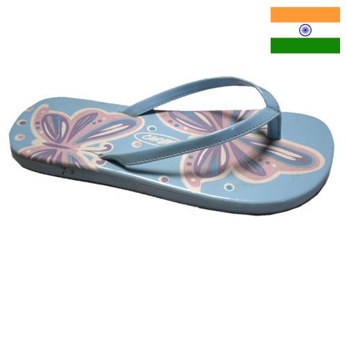 Босоножки женские из Индии