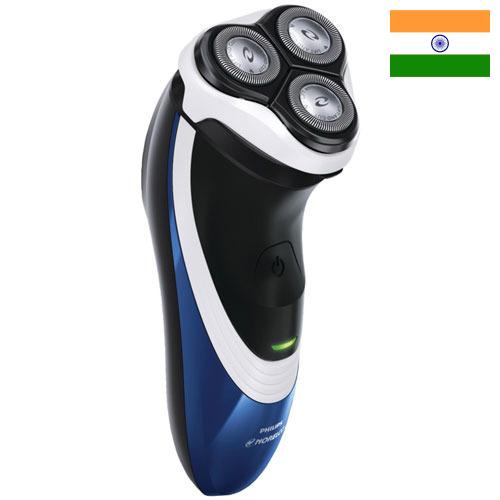 бритва электрическая из Индии