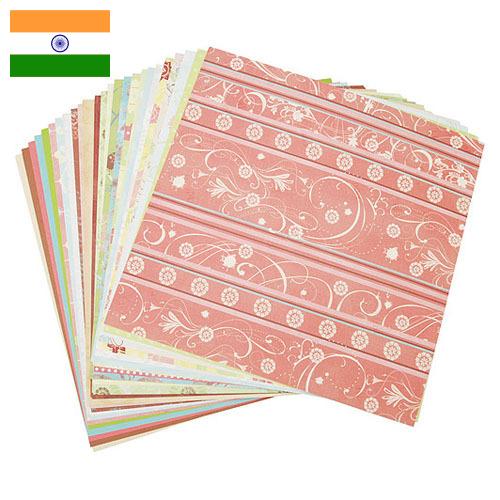 Бумага для печати из Индии