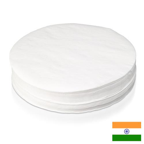 Бумага фильтровальная из Индии