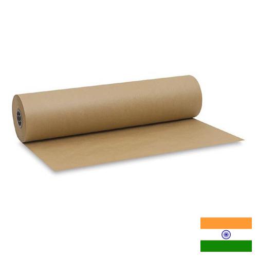 Бумага оберточная из Индии