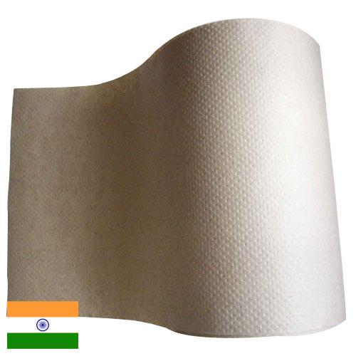 Бумага техническая из Индии