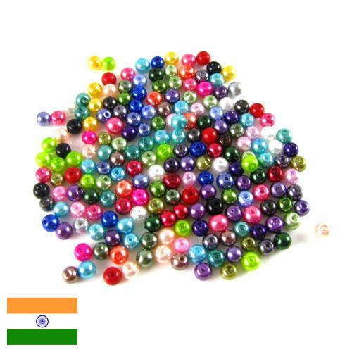 Бусы из Индии