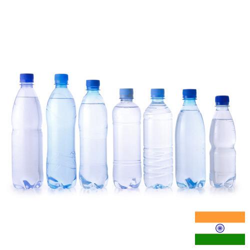 Бутылки из пластиков из Индии