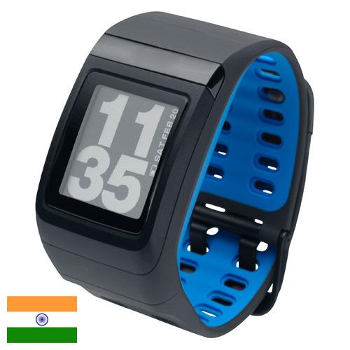 Часы спортивные из Индии