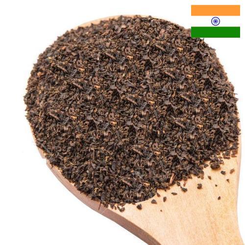 чай с добавками из Индии