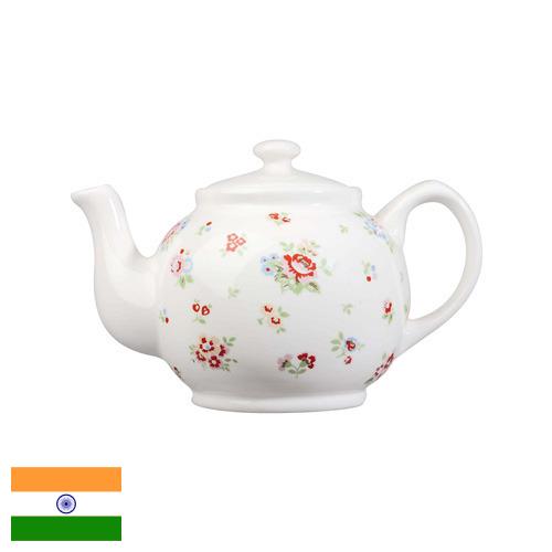 Чайная пара из Индии