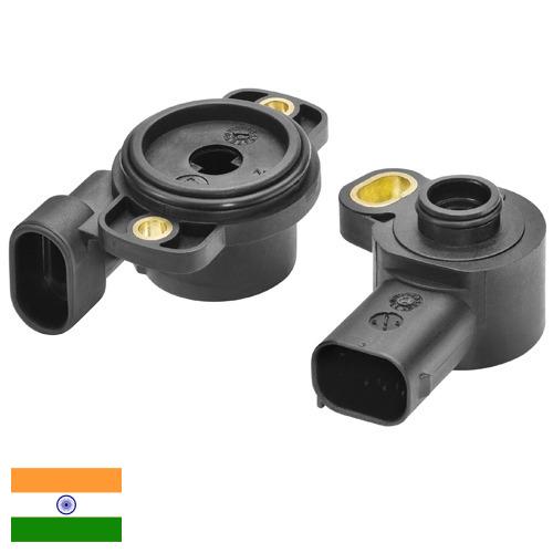 Датчики автомобильные из Индии