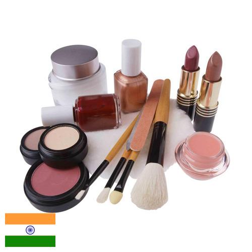 Декоративная косметика из Индии