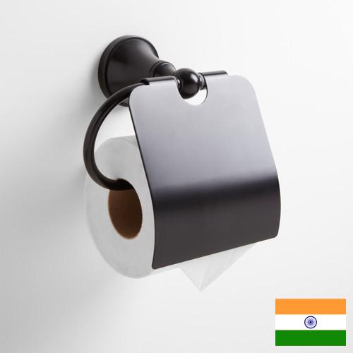 Держатели для туалетной бумаги из Индии