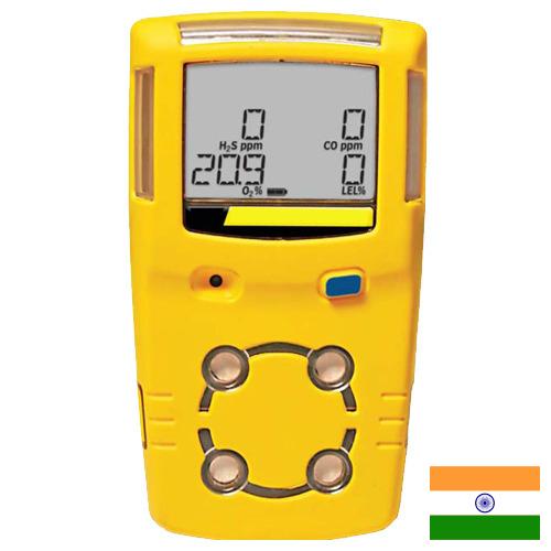 Детекторы газов из Индии