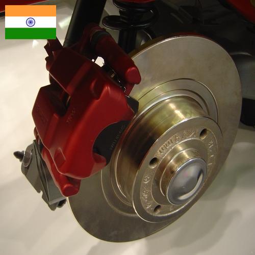 Дисковые тормоза из Индии