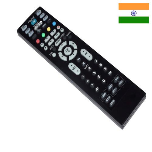 дистанционный пульт из Индии