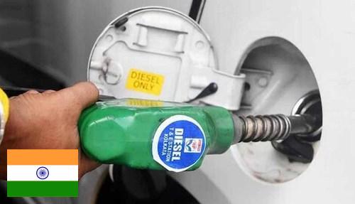 Дизельное топливо из Индии