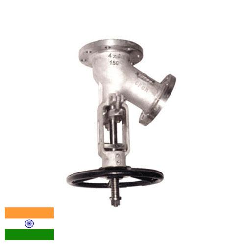 донный клапан из Индии