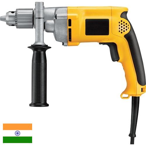 дрель электрическая из Индии