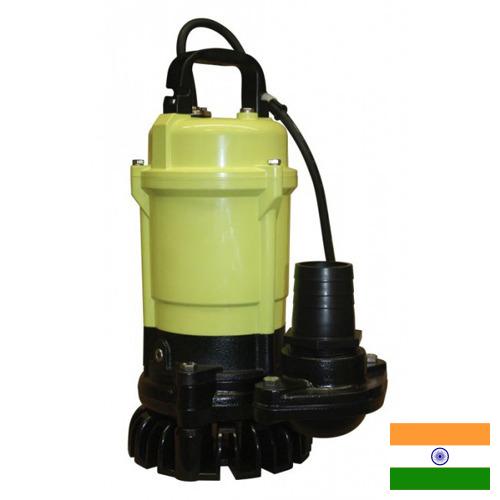 Дренажные насосы из Индии