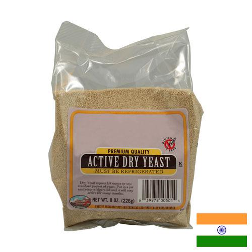дрожжи сухие из Индии