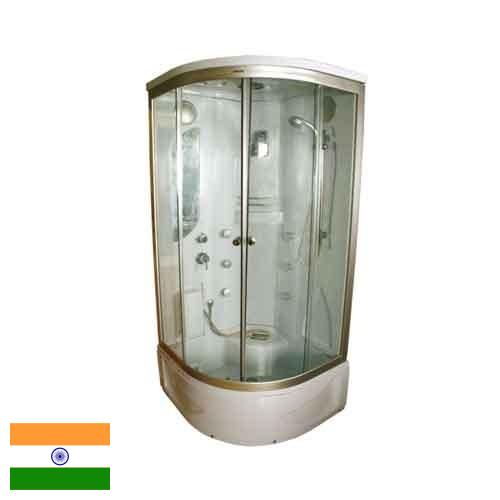 душевая кабина из Индии
