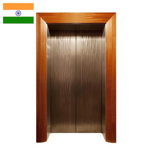 двери лифта из Индии