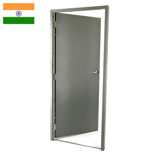 двери металлические из Индии