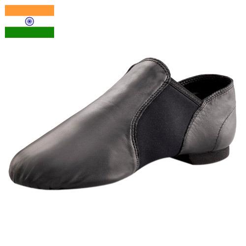 Джазовки из Индии