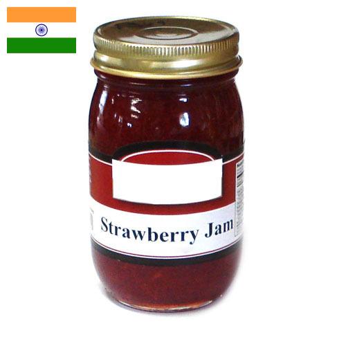 Джем клубничный из Индии