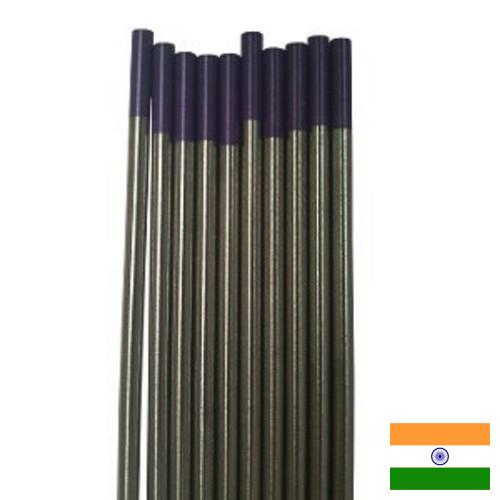 электроды вольфрамовые из Индии