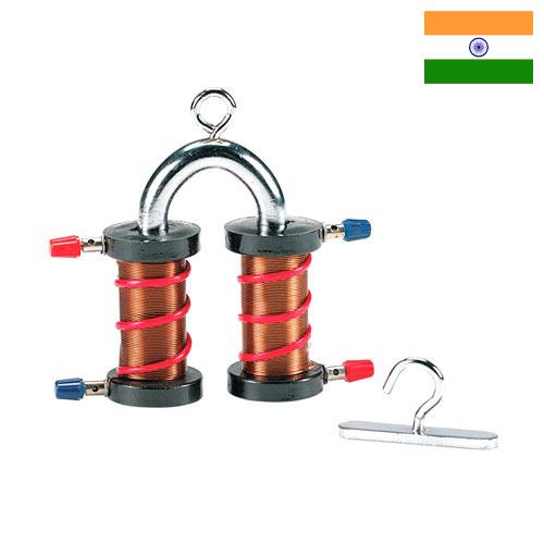 Электромагниты из Индии