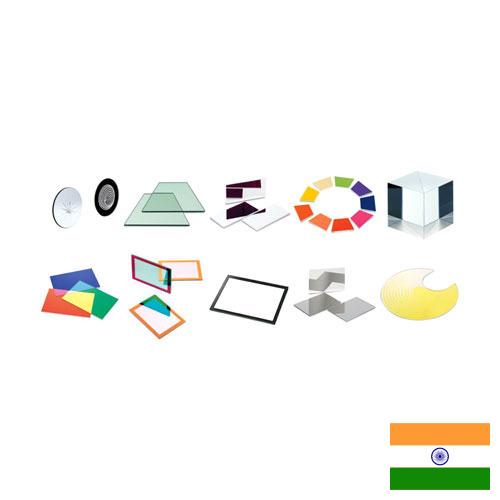 Элементы оптические из Индии