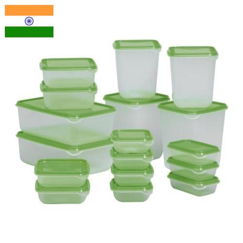 Емкости пластиковые из Индии