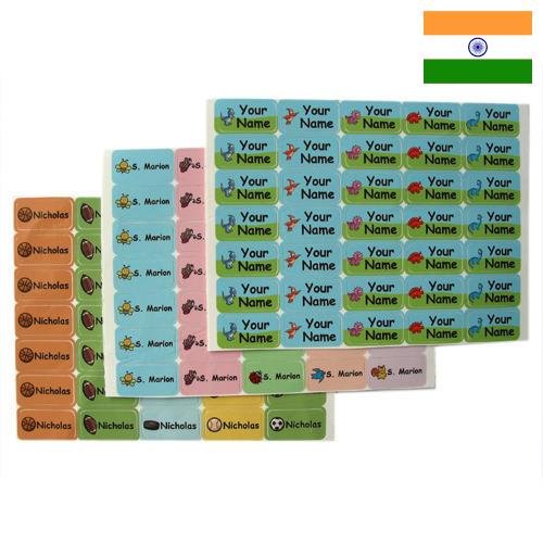 Этикетки клейкие из Индии