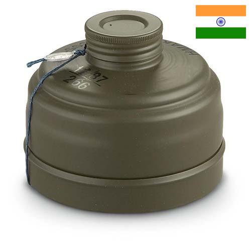 Фильтры газовые из Индии