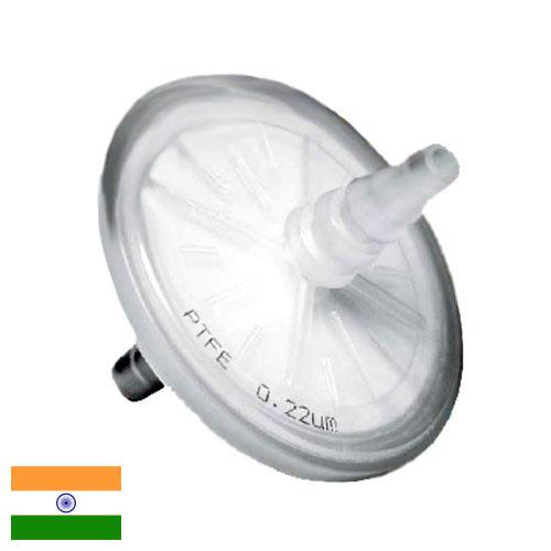 Фильтры лабораторные из Индии