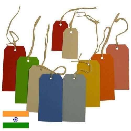 Флажки из Индии