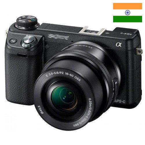 фотокамера из Индии