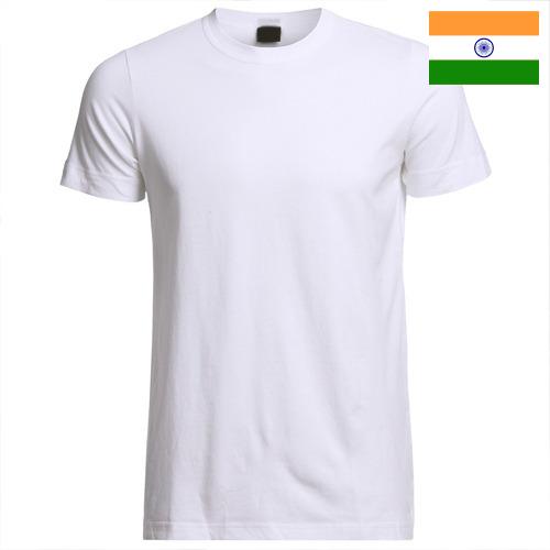 Футболки мужские из Индии