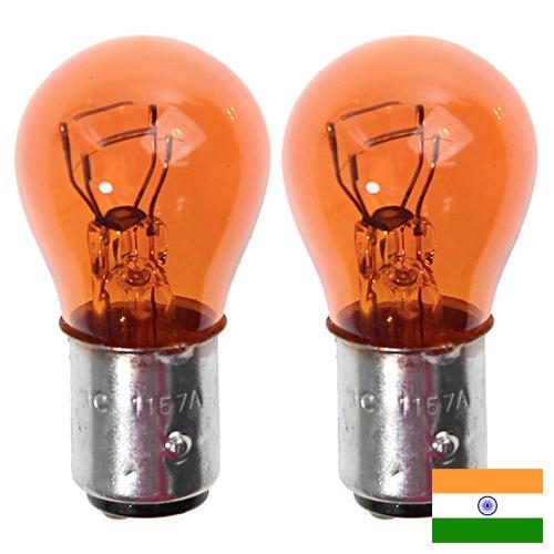 Габаритные огни из Индии