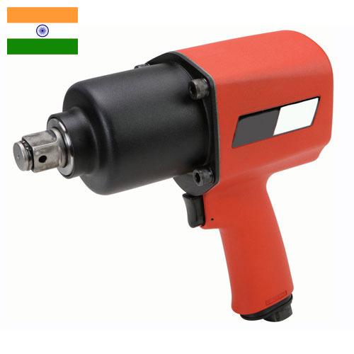 Гайковерты пневматические из Индии